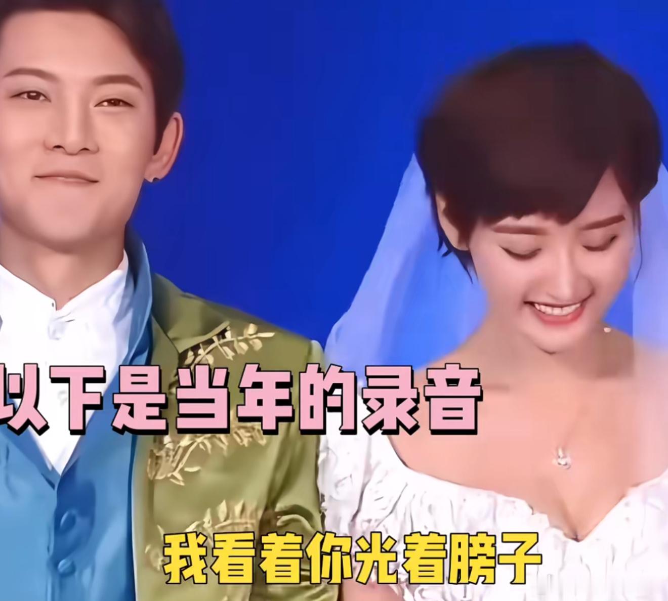 陈翔 苍天饶过谁毛晓彤锤陈翔教科书级别陈翔 江铠同毛晓彤处理前任问题真的太通透。
