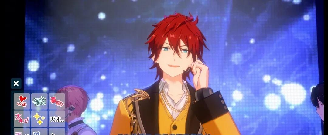 【3746】dc唱抒情曲
偶像梦幻祭