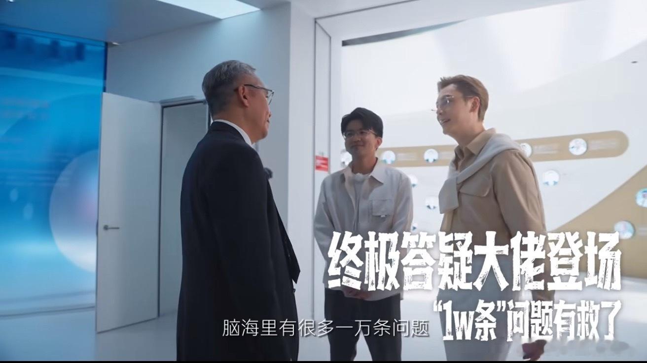 鲜活的敕勒川 当千古传唱的敕勒川遇上质感满满的陈伟霆，一场治愈溯源之旅正式开启。
