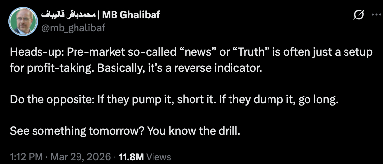 🔻柯贝西通讯报道：周日美东时间下午 4 点 12 分，伊朗议会议长表示，盘前消