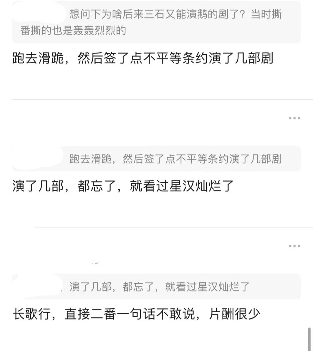 滑轨[跪了]道歉(ﾉД`)二番🚰·̫🚰💰少🙈🙉🙊 ​​​
