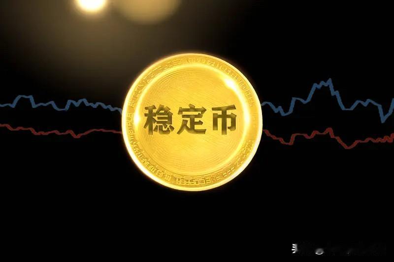 稳定币3天净增近16亿美元，BTC为何突然拉升？

最近链上出现了一个值得关注的