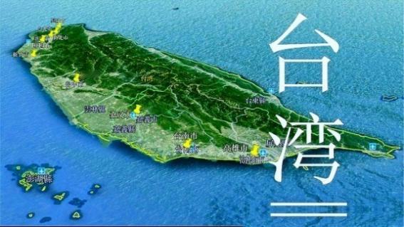“大陆实行一国两制、全中国改用繁体字、重写辛亥革命历史——满足这三条，台湾就自动