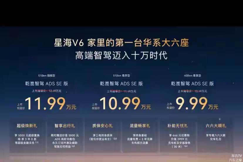 网传家庭存款十级划分：
10级：800万以上，家庭财富天花板，资产可做跨代规划，