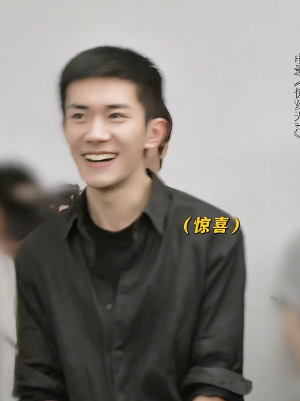 总是把我的心弄的乱乱的还在那萌萌的笑…易烊千玺我不知道拿你怎么办了💧 