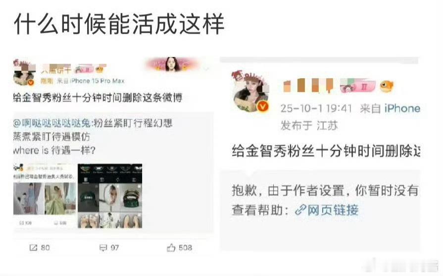 大黑饼干的权威性，威力如此👍🏻 ​​​