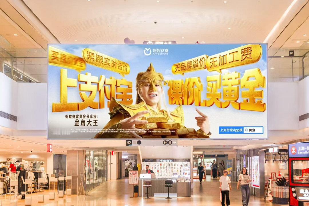 裸价买黄金是种什么体验 不想再为多余费用买单，试试支付宝买黄金就懂了。全程跟随实