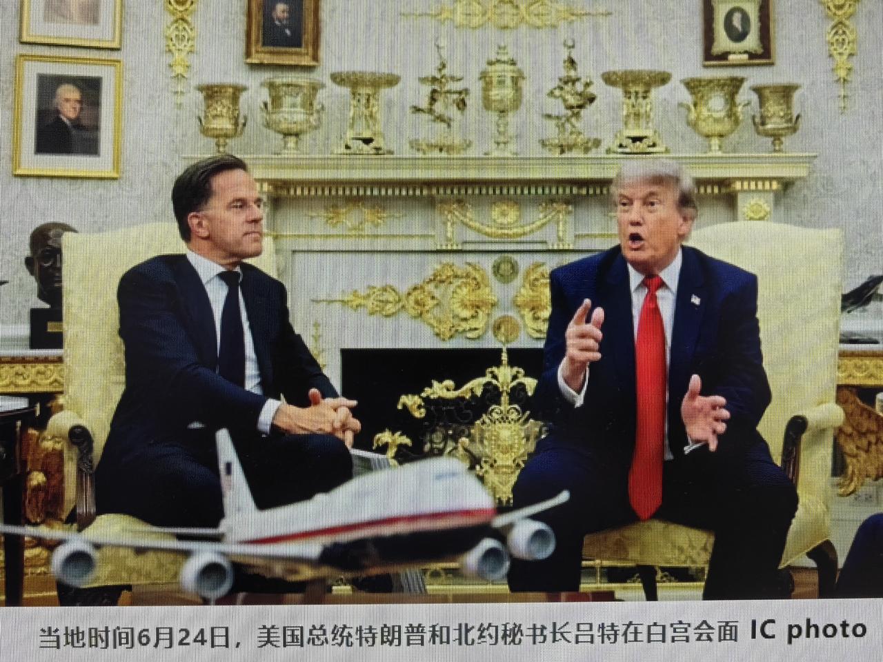 北约，越来越像江湖帮派

特朗普又对他的伙伴们有情绪了。
据《观察者网》转引自英