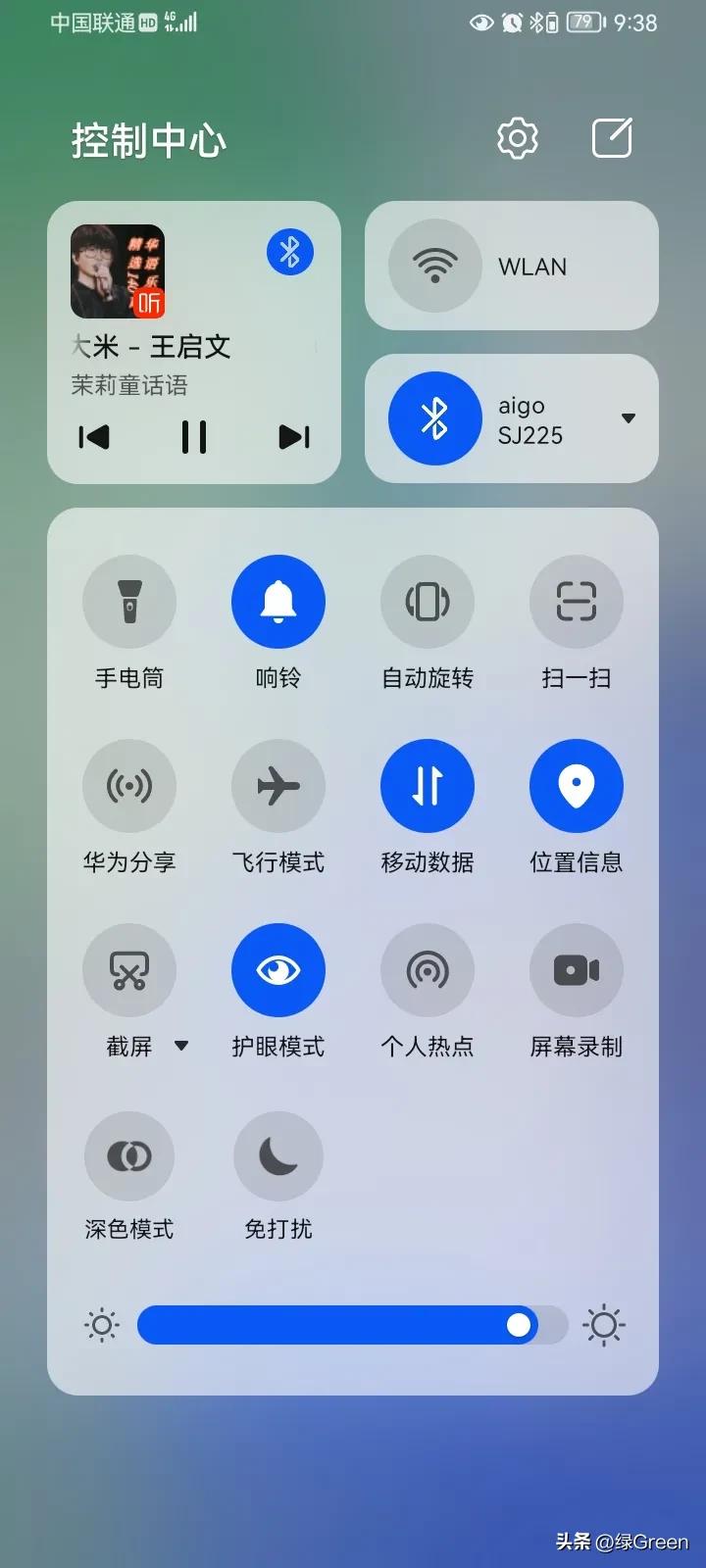 今日份开心上班秘籍，在家的时候疯狂输出半小时，给老公孩子一顿骂，骂到最后，把监控
