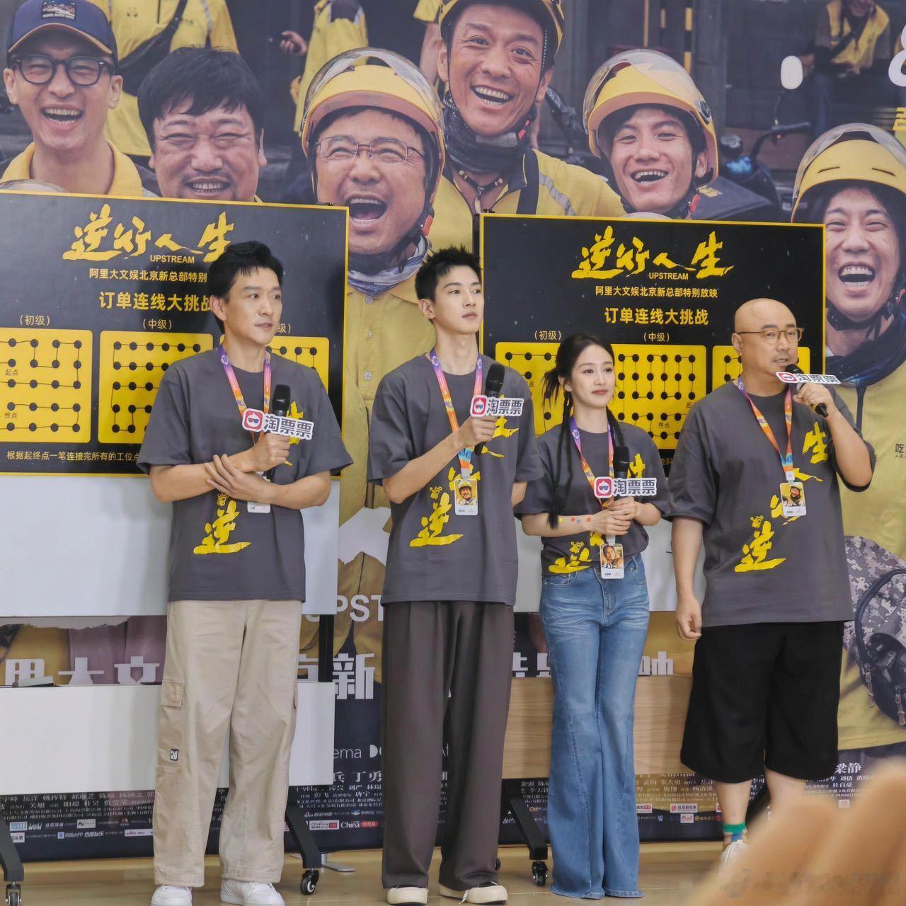 #徐峥[超话]##徐峥回应在窝囊废赛道# 徐峥回应了！无论外界声音如何，相信他内