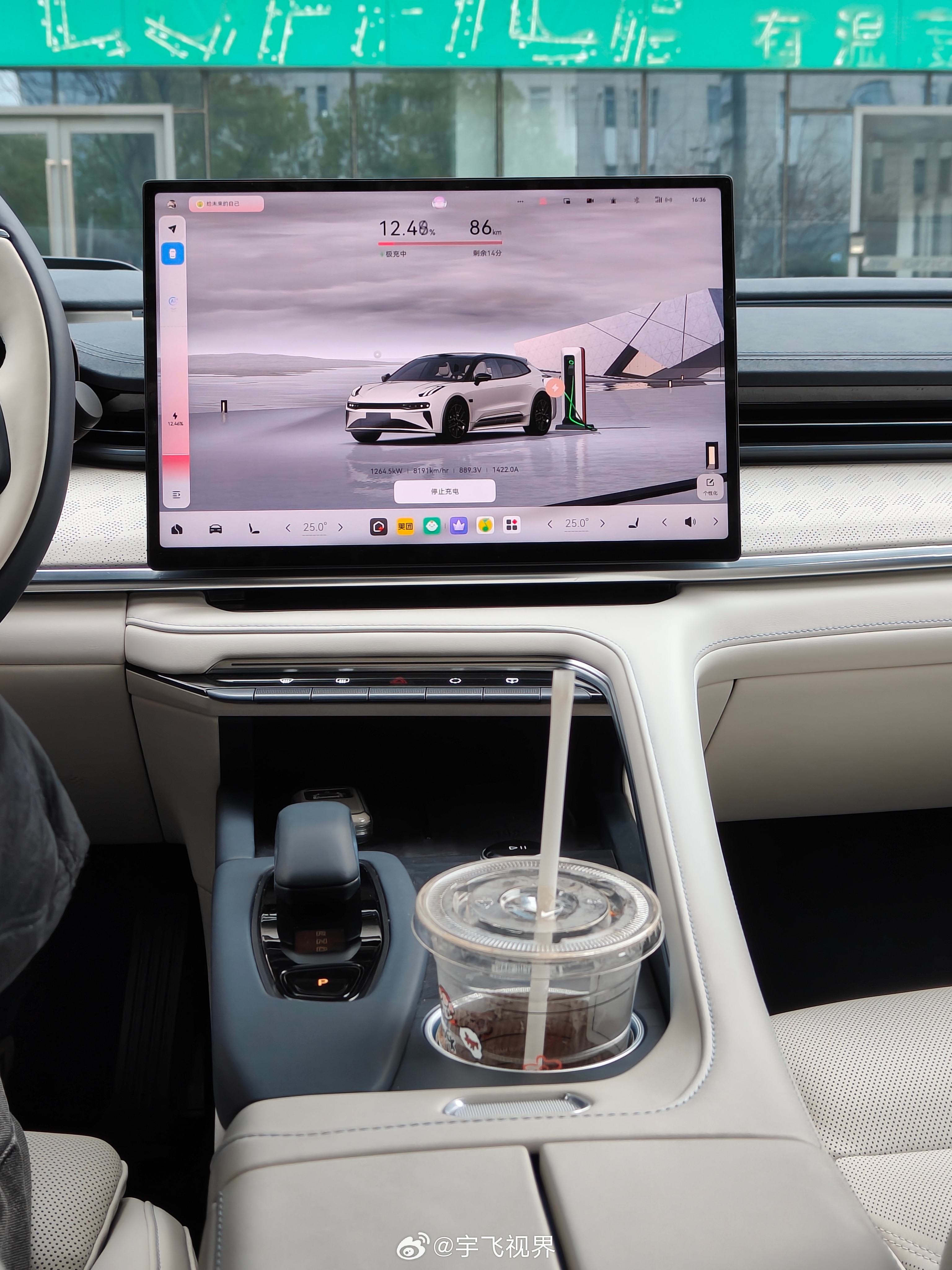 有极氪001的车主，在吉利的极充兆瓦站，充电峰值功率跑到了1266.4kW。关键