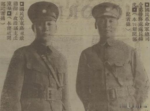 他曾是军统人员，冒险救下两位大人物，晚年申请待遇，邓颖超亲笔批示：不能亏待功臣
