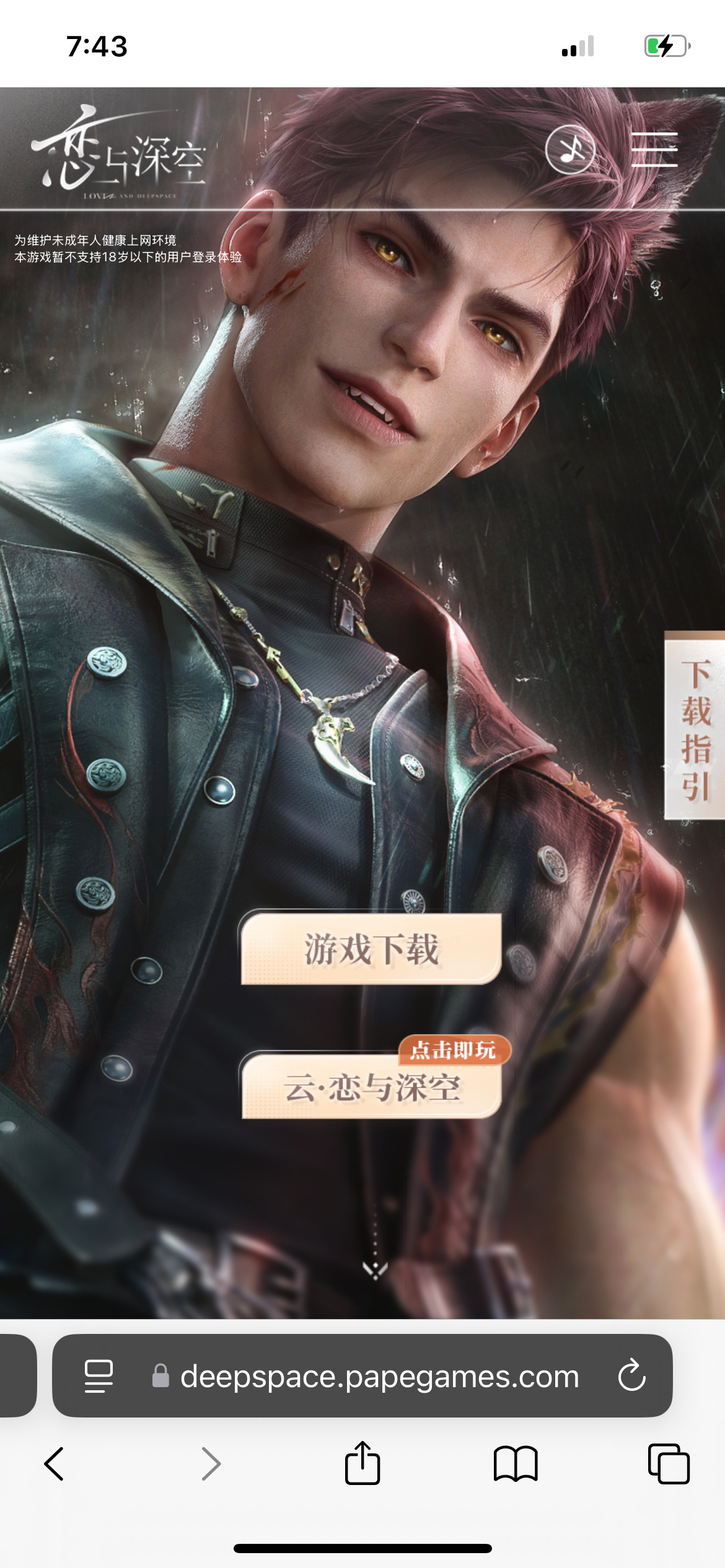 亩🐟为🦐以皱诞下一子，完全他俩结合体，丑得我肝颤，好好待在🐭婆和🫏婆池子