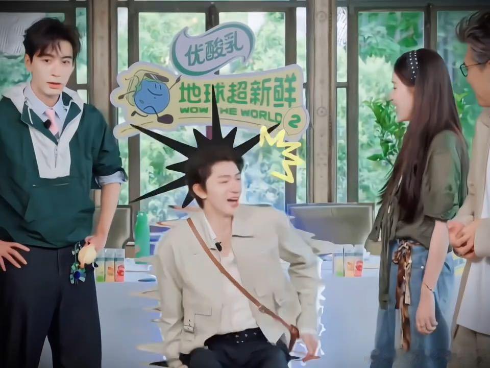 陈星旭为了电林一假装不痛陈星旭为了电林一忍了三次 林一上当的关键在于陈星旭被电了