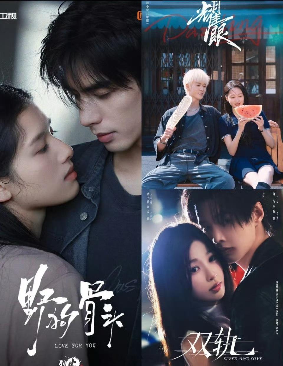 晋江文学“三大伪骨科”哪部吸引到你了 ​​​