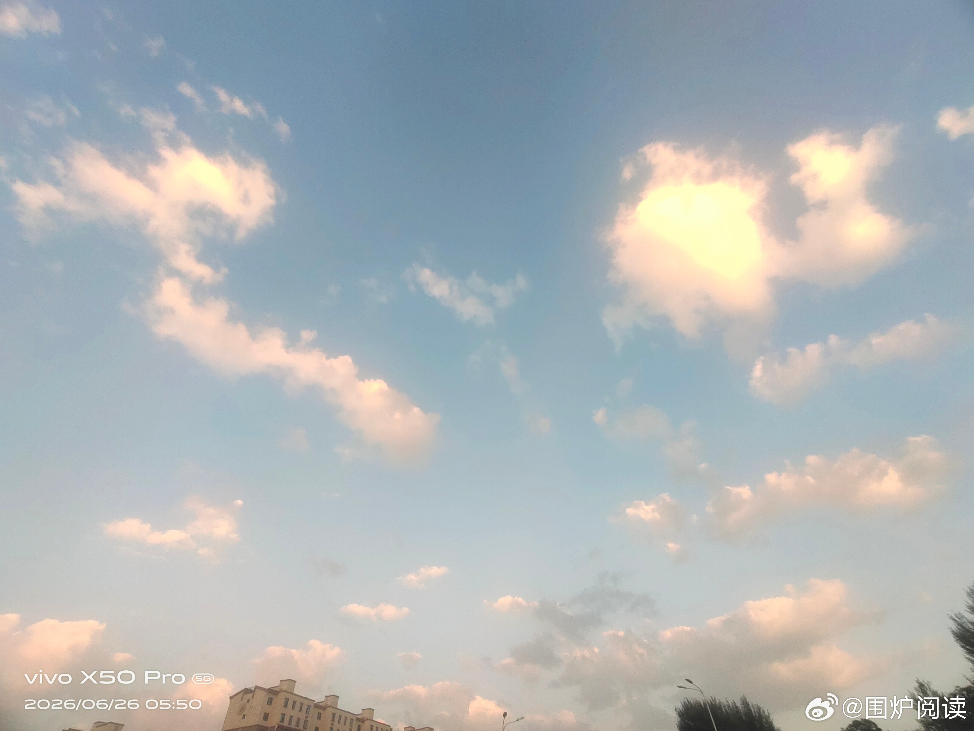 要特别感谢那种能让自己变得更真实，更干净和纯粹的人，能让自己平静下来的人。这个时