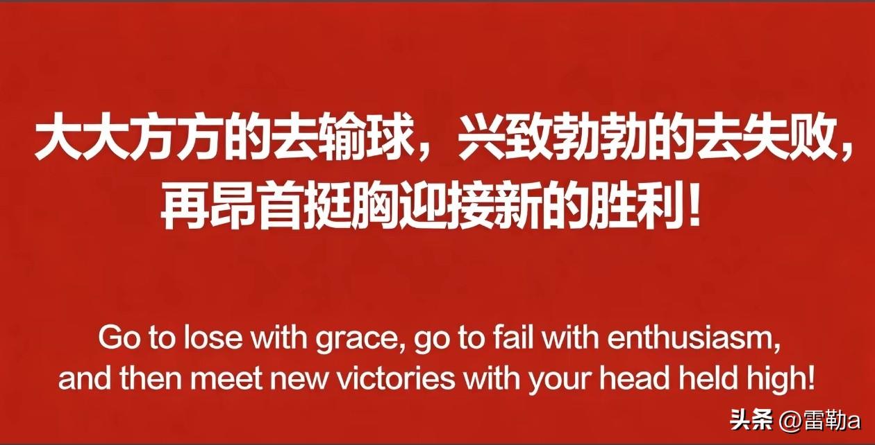 女排和男排超级联赛的有趣事！

1、有趣的巧合。
女排四强是上海、江苏、 天津、