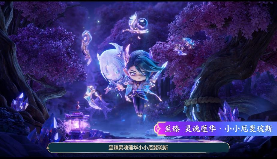 金铲铲灵魂莲华求返得返金铲铲JOC8即将开赛情绪发挥很稳定，每天都喊“返场吧！返