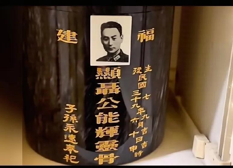 等了半个世纪！
聂曦烈士终于“回家”，这两个人功不可没

谁能想到，一位烈士的归