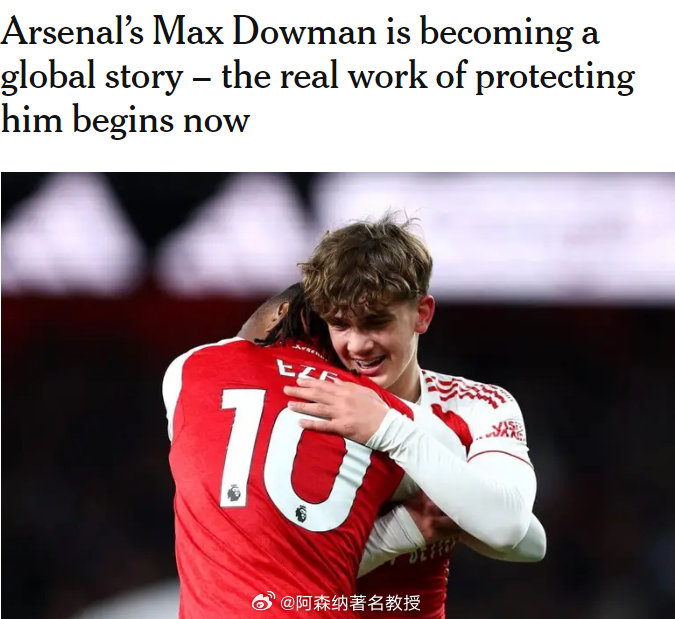 The athletic撰文：道曼正成为全球关注的焦点，保护他的真正工作现在才刚