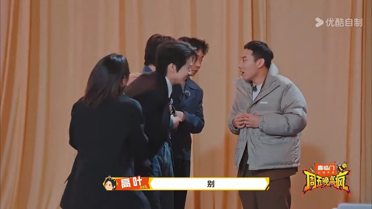 高叶 魏大勋是热搜常客大勋：我只是想低调点，姐你怎么直接说出来了 