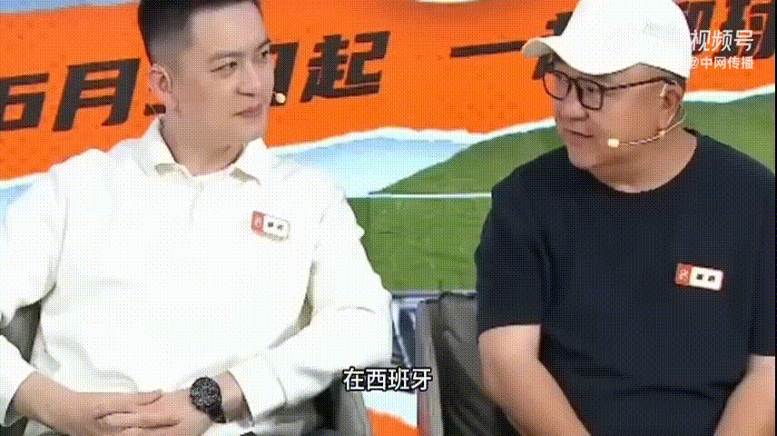 董路坚定认为2034年中国足球会质变董路认为中国足球会质变想要看懂董路2034年