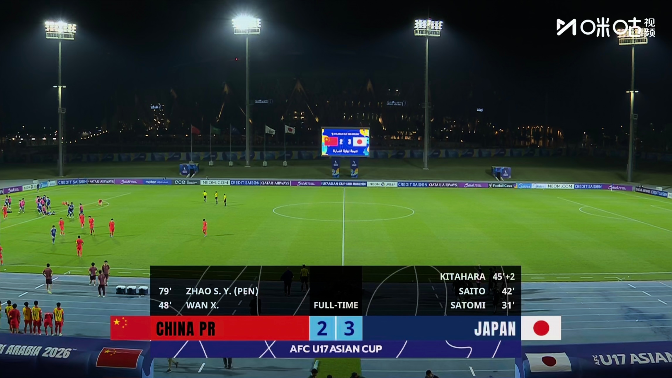 u17国足2比3日本u17半场大比分落后没崩，连扳两球差点绝平，结果可以接受，但