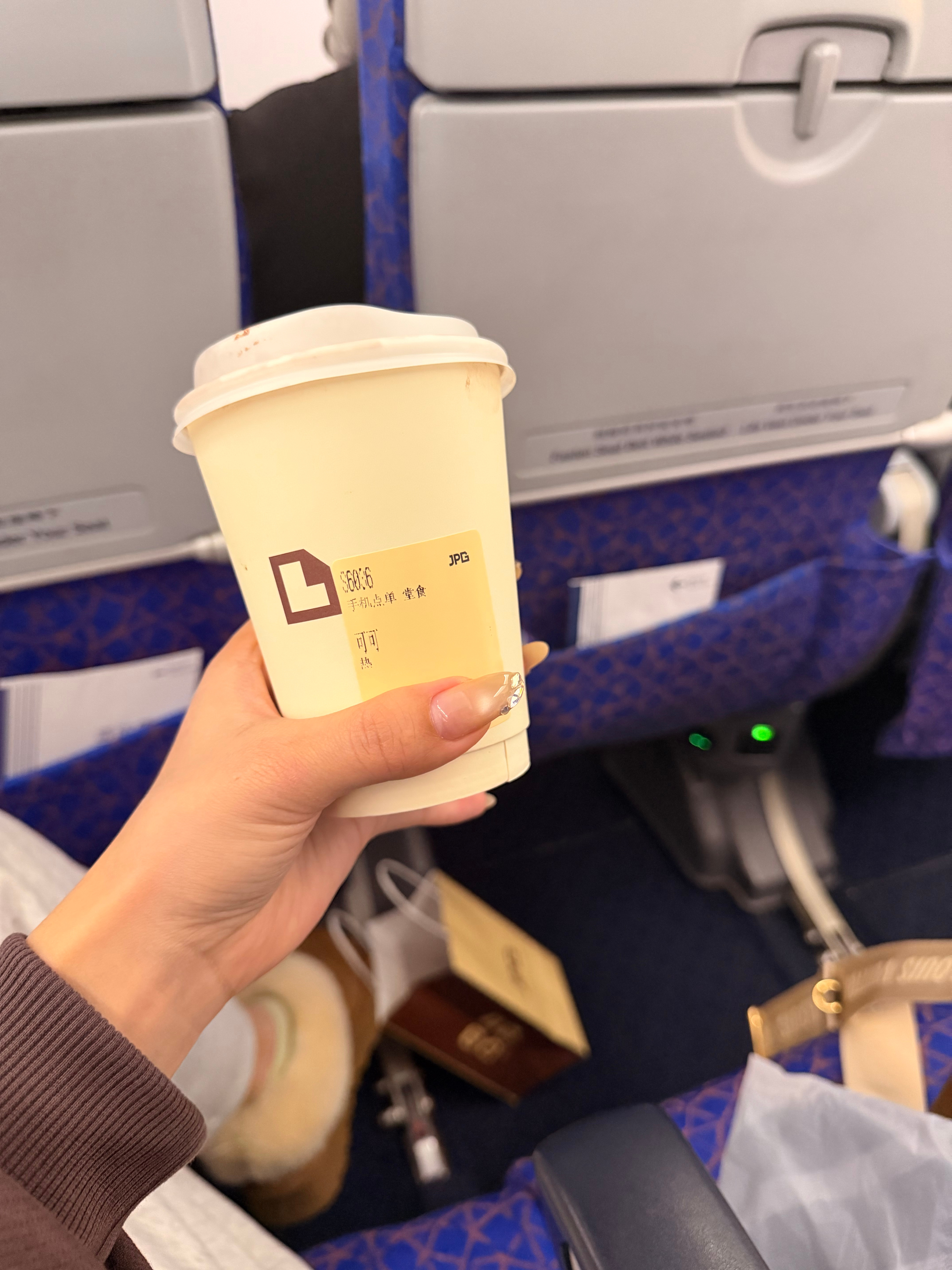 霜霜の日常碎碎念   每每气温一凉，我的灵魂和身心就被热可可/热巧克力狠狠裹挟！