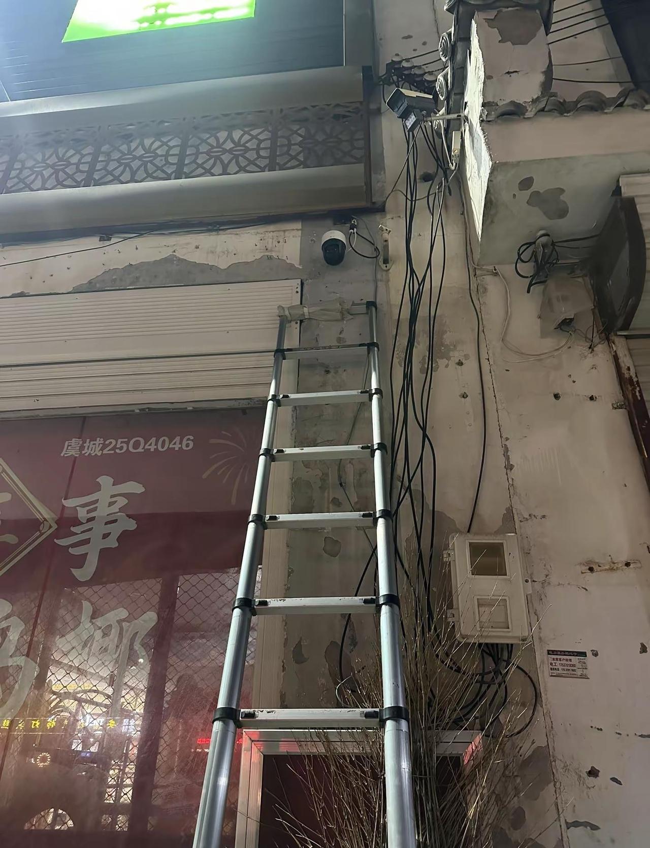 外国的节日守护不了我们！天网工程守护广大群众的财产安全……监控安装