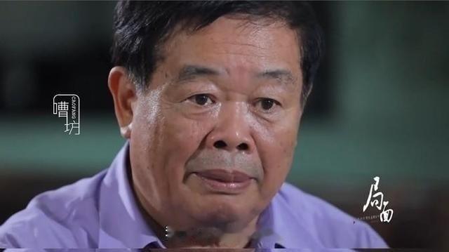 1983年，曹德旺去旅游买了一根拐杖，坐车时被司机呵斥：“小心点，碰坏车玻璃你可