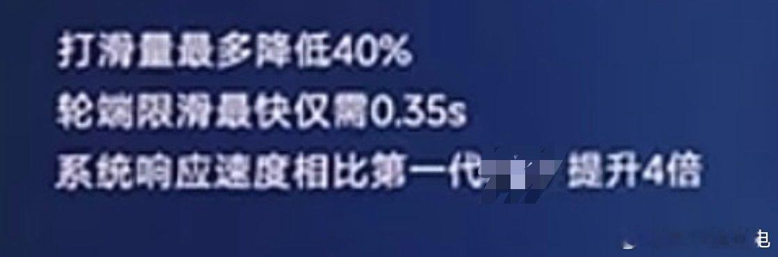 我是知道一些供应链信息的，但是我没法发，因为我不可能发实质性证据出来，供应商也不