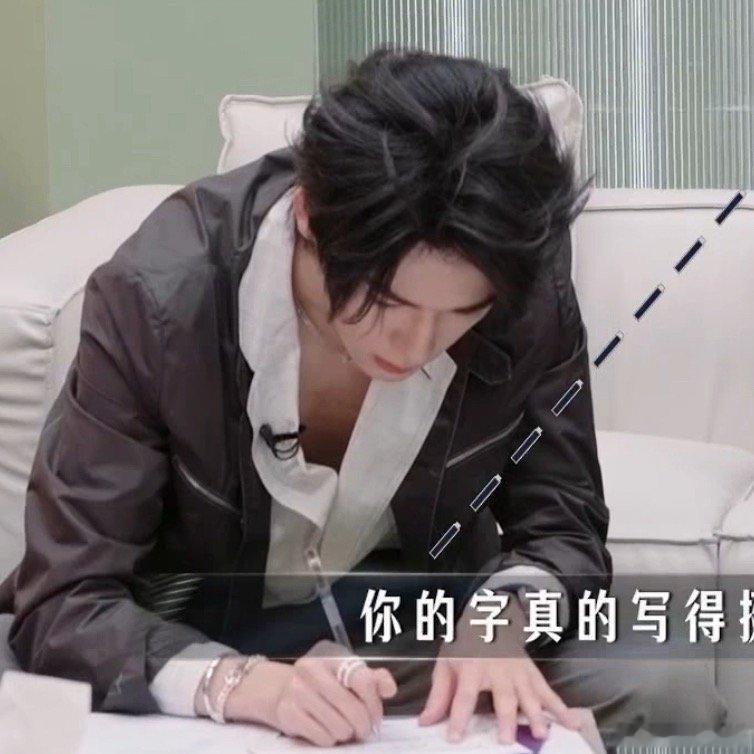 看光光宋亚轩伤不起