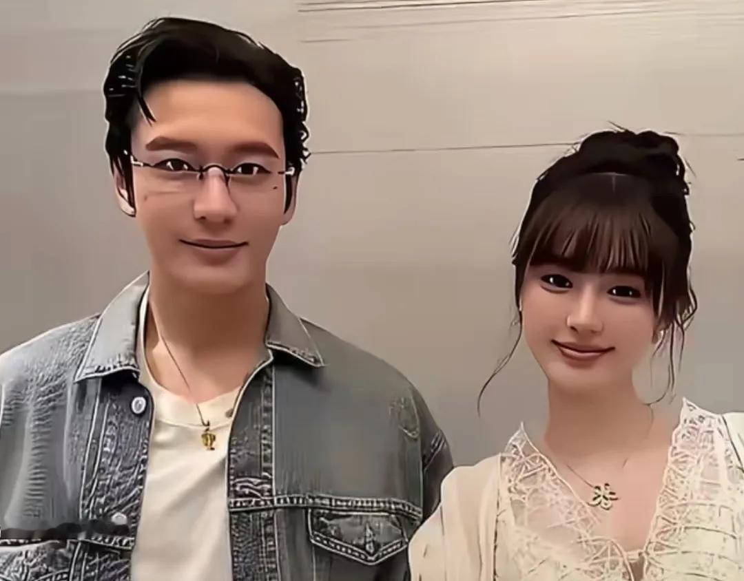 48岁黄晓明与26岁胡冉儿陷入热恋。

这事儿一出来，我心里头就一个感觉：黄晓明