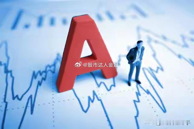 12月24日十大热点概念及产业链龙头梳理商业航天　→ 火箭/卫星制造与发射：中国