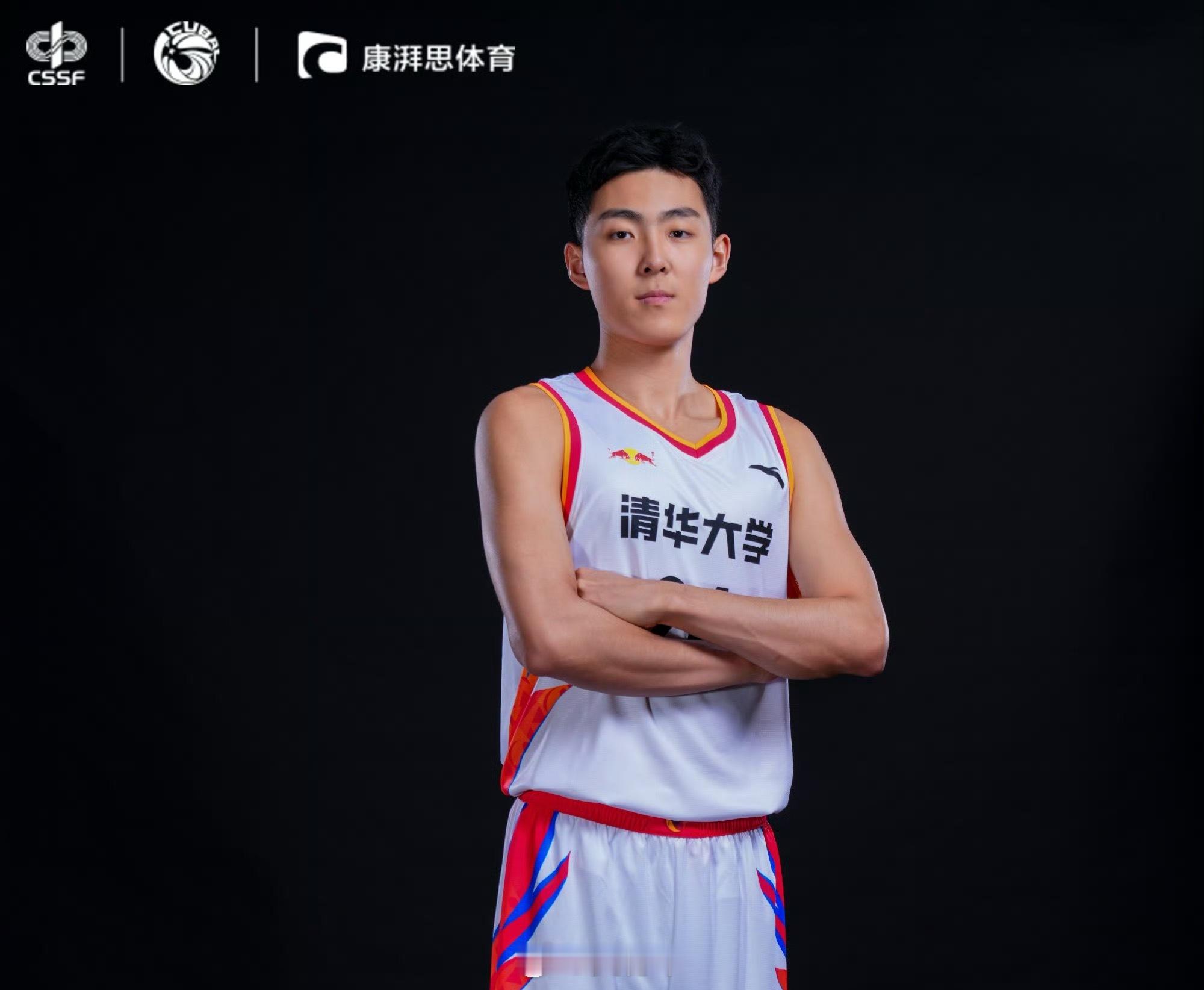 龙狮男篮在第6顺位选走了逄砚均！[666]cba选秀大会 ​​​