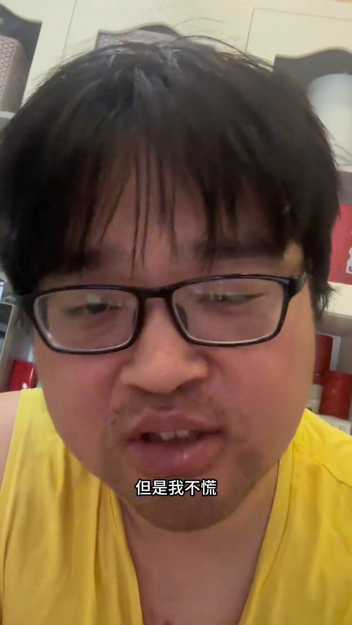 失业程序员炒股亏损上百万，全职炒股第261天。
上午10点18，红的全卖飞了，绿