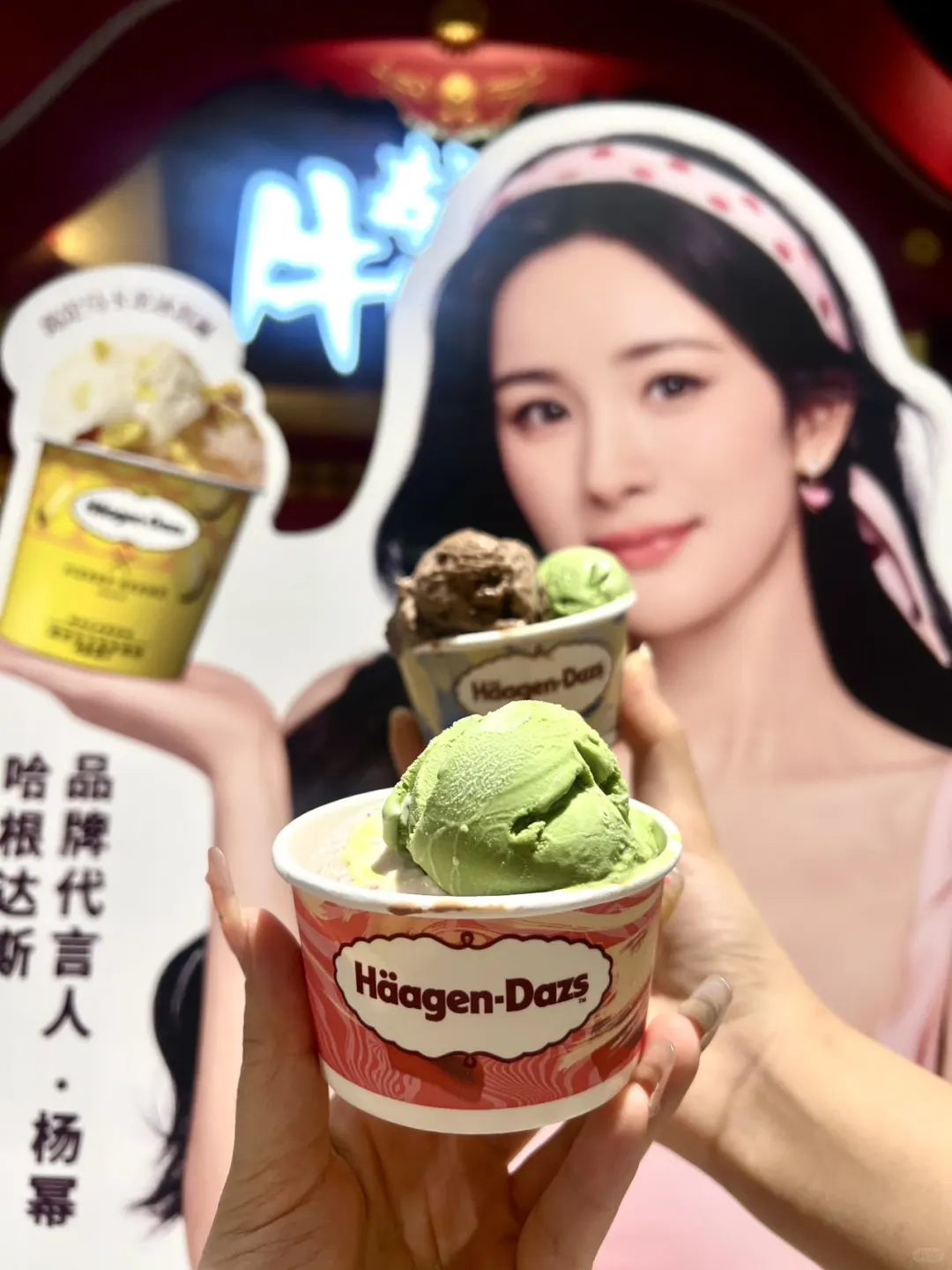 这个秋天的快乐是寿喜烧和冰淇淋给的！