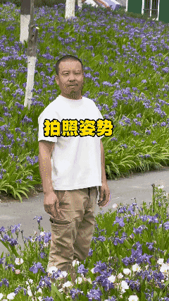 表情控男导师！😎