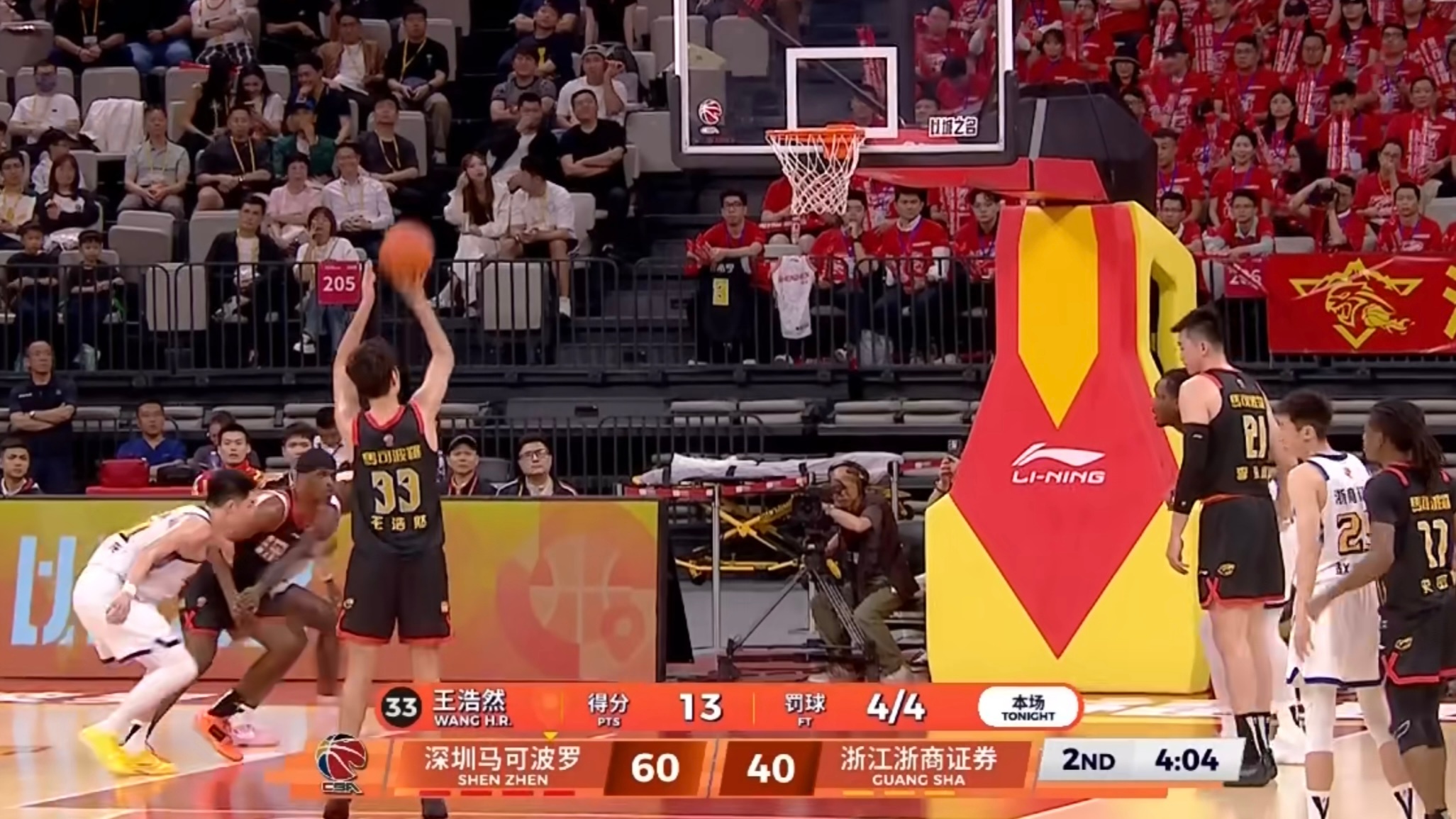 深圳男篮领先到20+深圳男篮vs广厦男篮