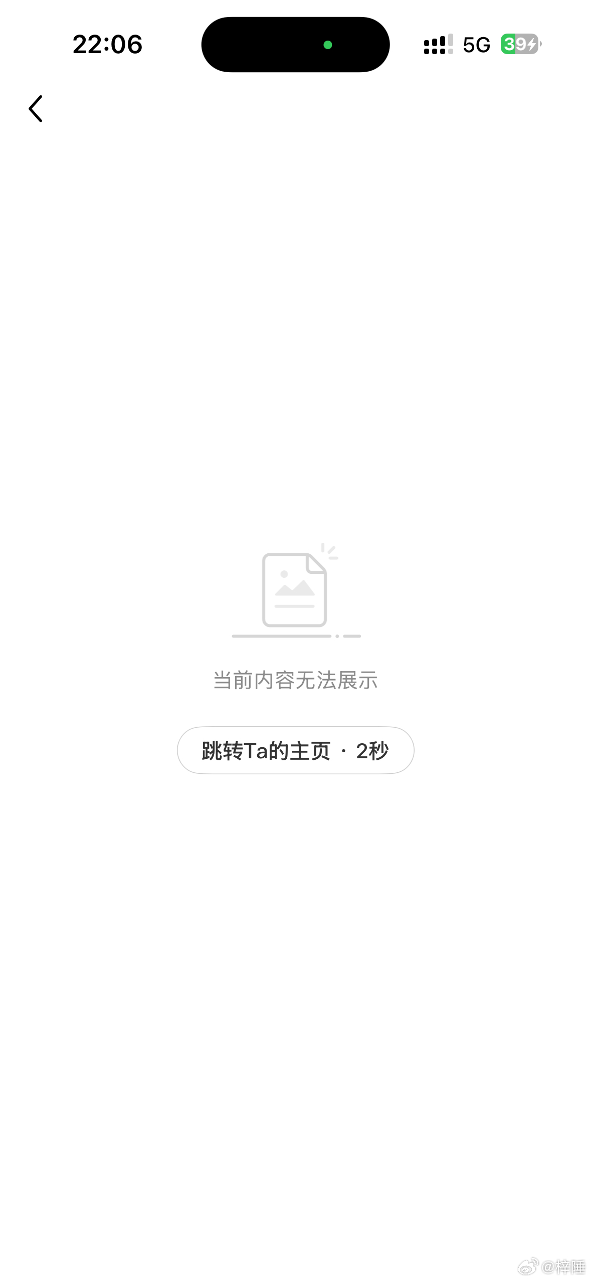 张真源4·¹/₆ 魔法站台活动活动详情👉🏻网页链接7月19日编号：B13🆔