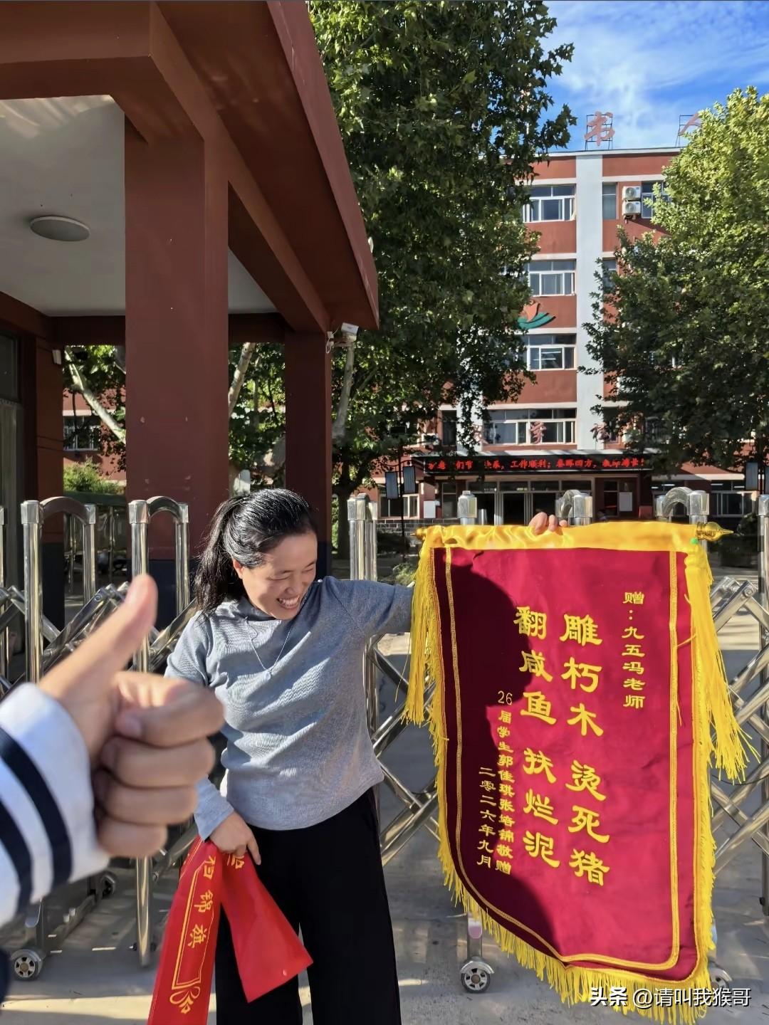 这位老师堪称人间“圣手”，点石成金