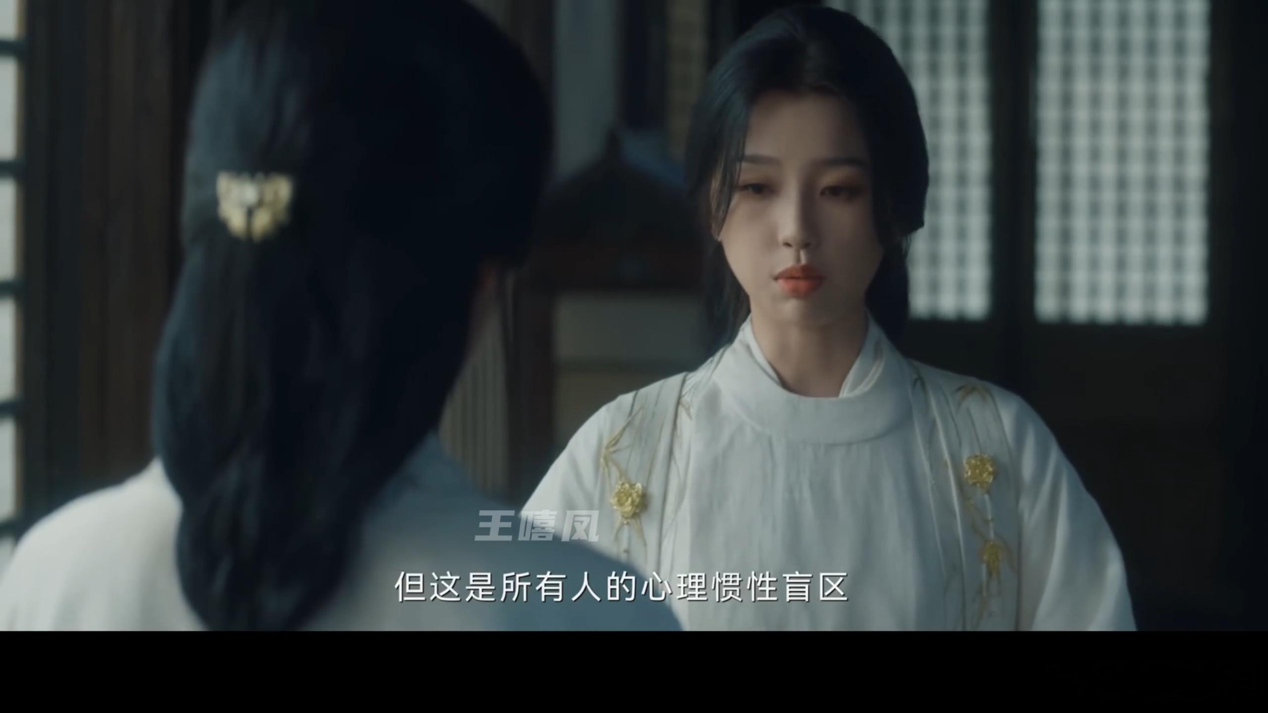 国产剧当务之急是让角色说人话求求国产剧编剧先学学基础语文！《翘楚》：活人皇帝→先