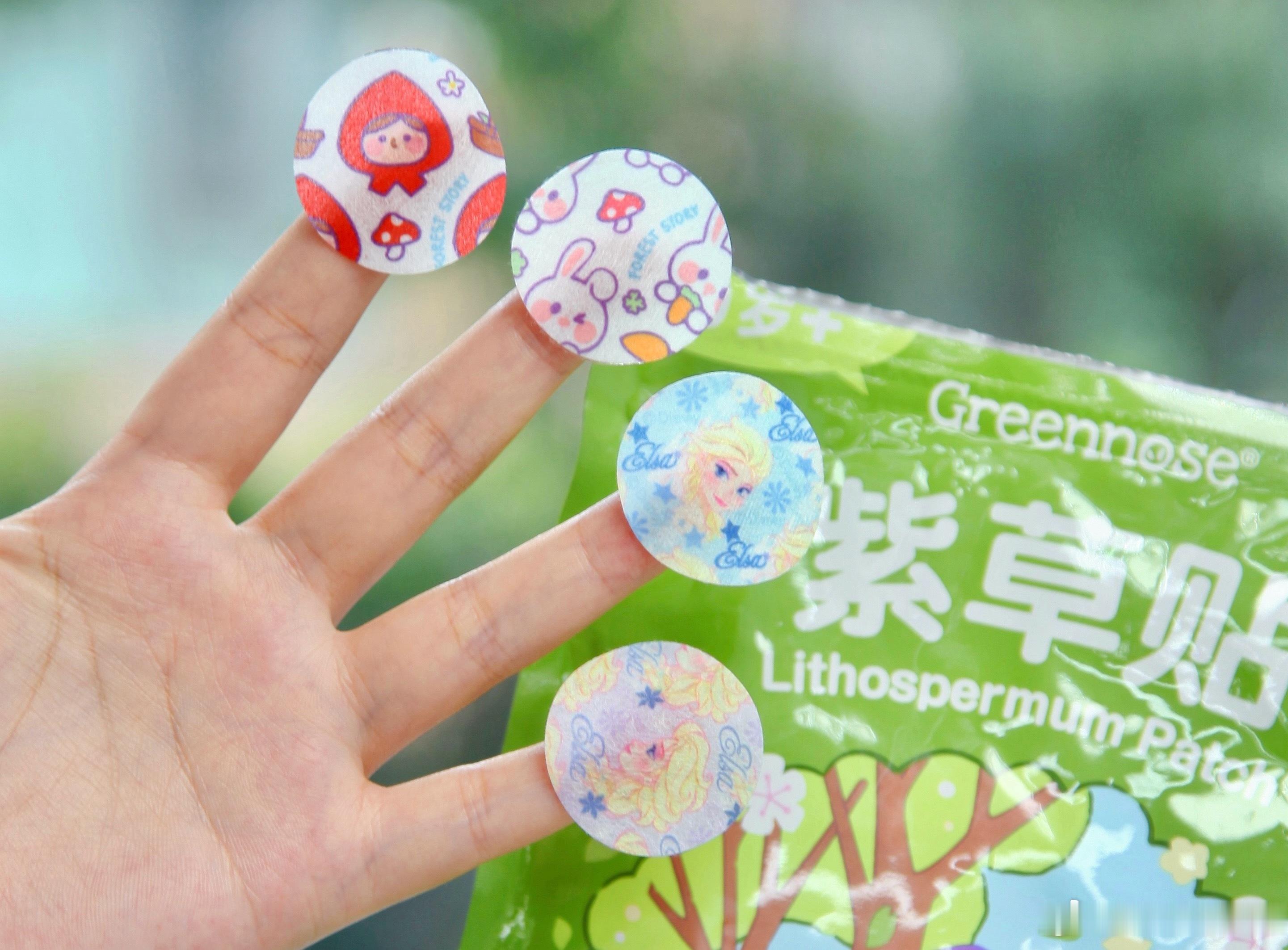 竟然……今天六一儿童节好乌龙早上送童仔去上学到了门口我发现有点不太对……结果……