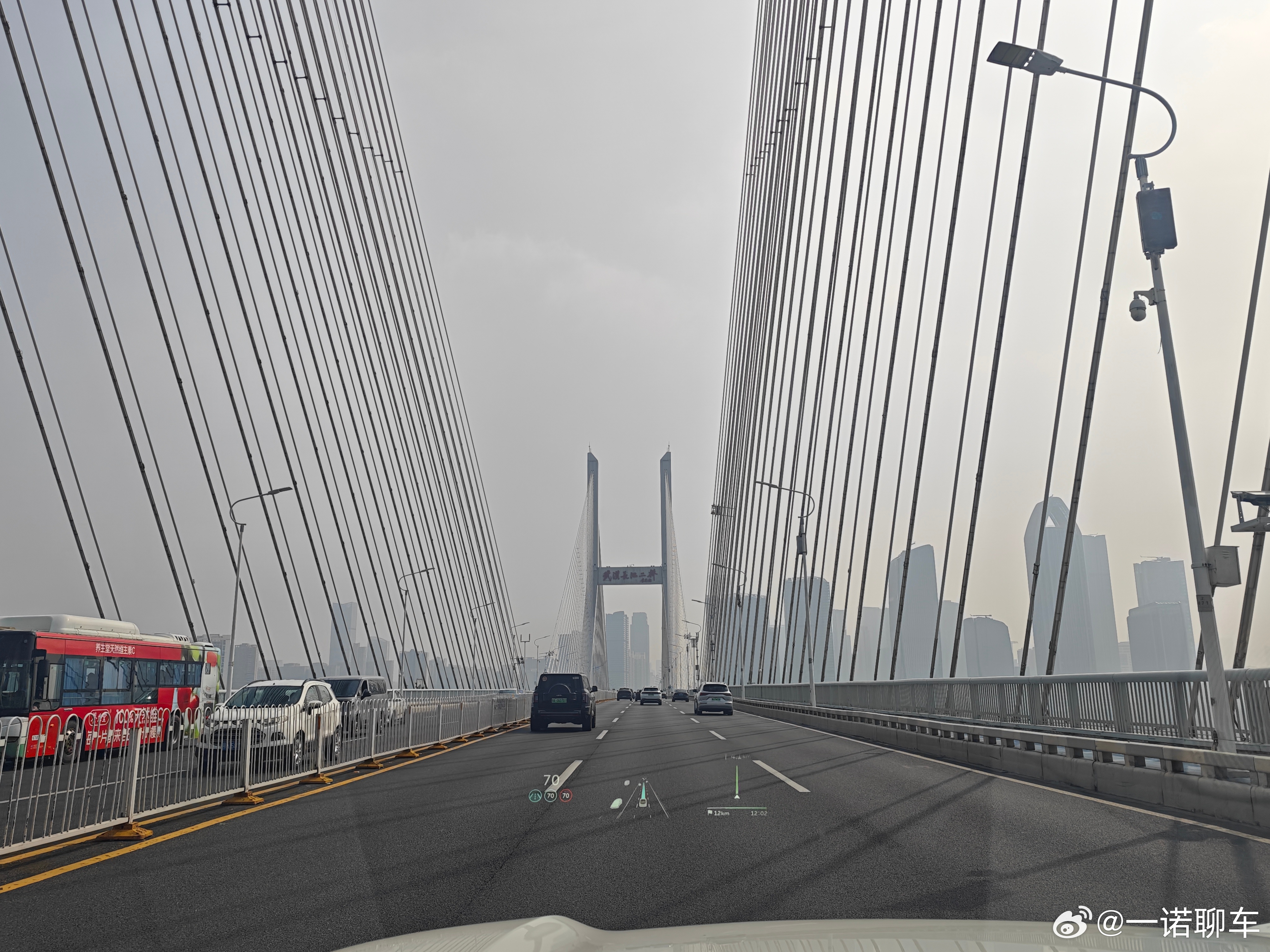 江浙沪方向 有卖车的大哥吗 我今天就到 争取补几台[并不简单]  ​​​