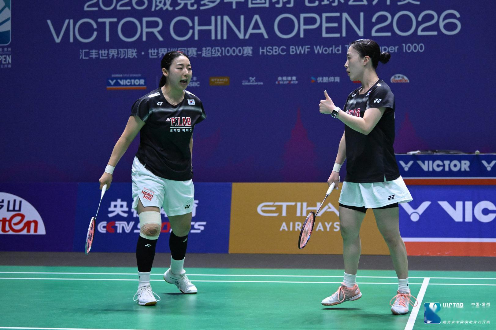 金慧贞/孔熙容🇰🇷 17-21、22-20、21-13 🇮🇩库苏马/梅丽