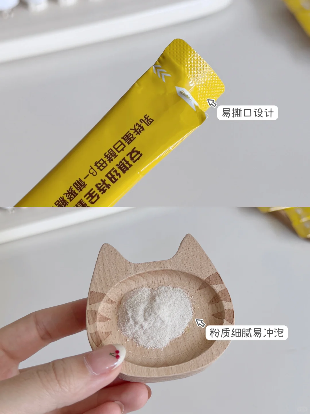 脆皮小孩哥全勤保卫战💪乳铁蛋白不白补！