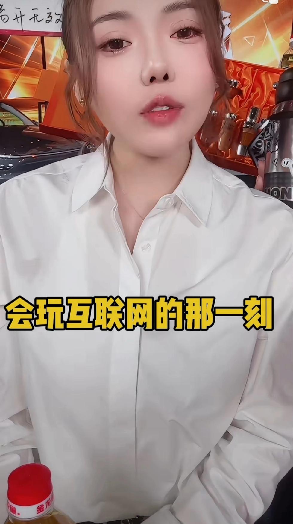 某超亿大主播蛋蛋讲，会玩互联网的那一刻，就相信一件事，靠人设和情绪收割是不可能长