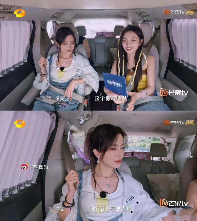 李晟设计专业的DNA动了 李晟这波操作笑不活了！美术生看到任务卡配色DNA瞬间启
