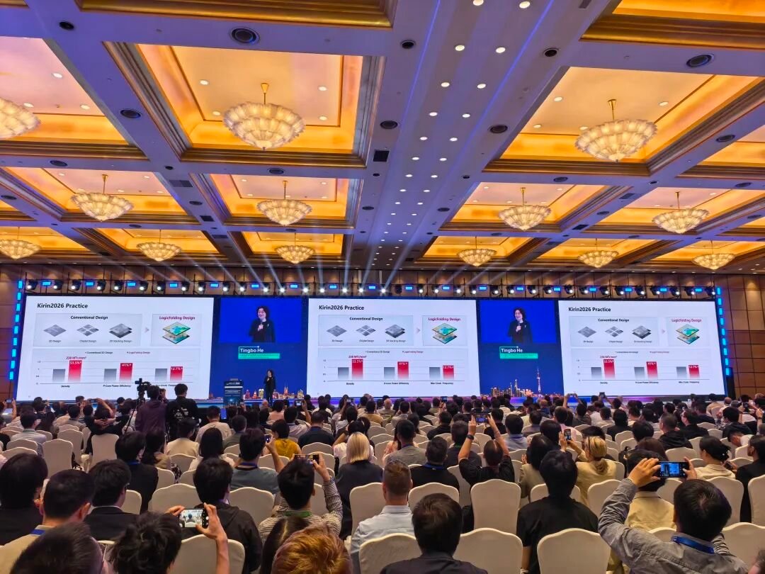 【何庭波透露华为付出巨大努力使手机芯片重回市场，去年推出麒麟 9030 Pro 
