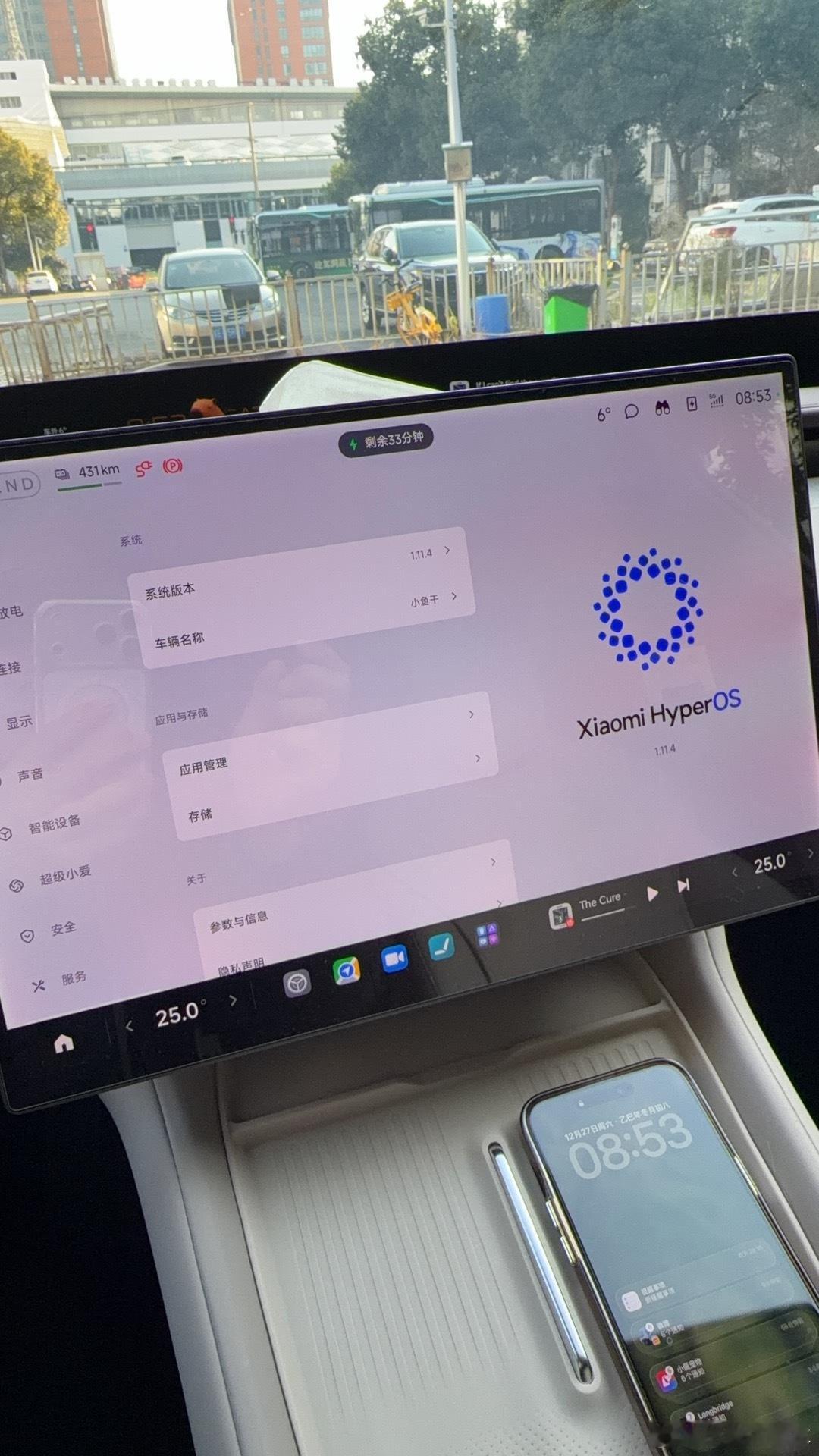 一早起来拼好电，我爱她是真的小米yu7